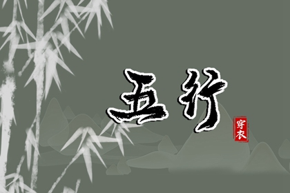 今日黄历2025年查询|今日农历|今日老黄历时辰吉凶宜忌