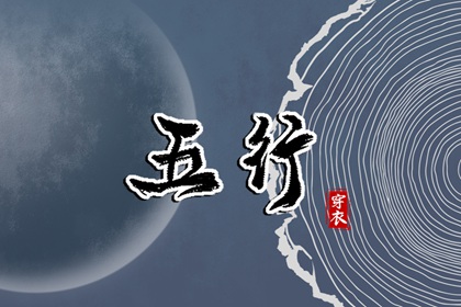 农历 今天农历日期 农历日历2025年