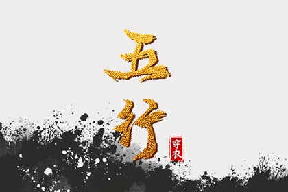 万年历|万年历黄道吉日|今日万年历查询