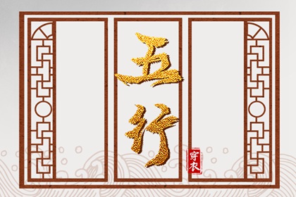 黄历择吉|搬家择吉日|择吉日查询